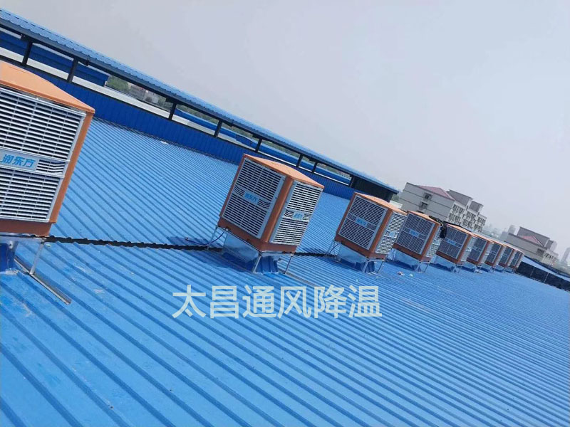 酷熱的夏季到了，快來幫你的環(huán)?？照{(diào)“洗洗澡”吧！