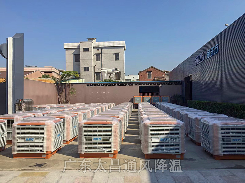 環(huán)?？照{(diào)品牌排行榜可信嗎？不想被坑就來看看吧！