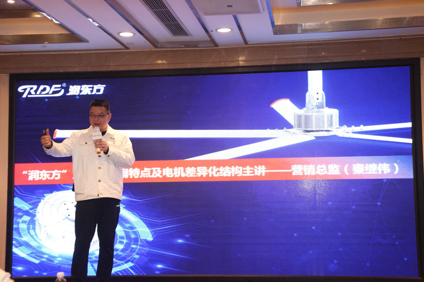 潤東方有限公司董事長是誰？潤東方環(huán)保空調(diào)廣東廠家