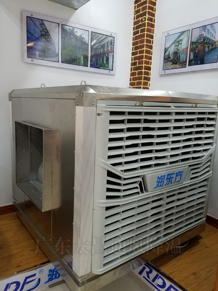 蒸發(fā)式水冷空調(diào)的性能怎么樣？