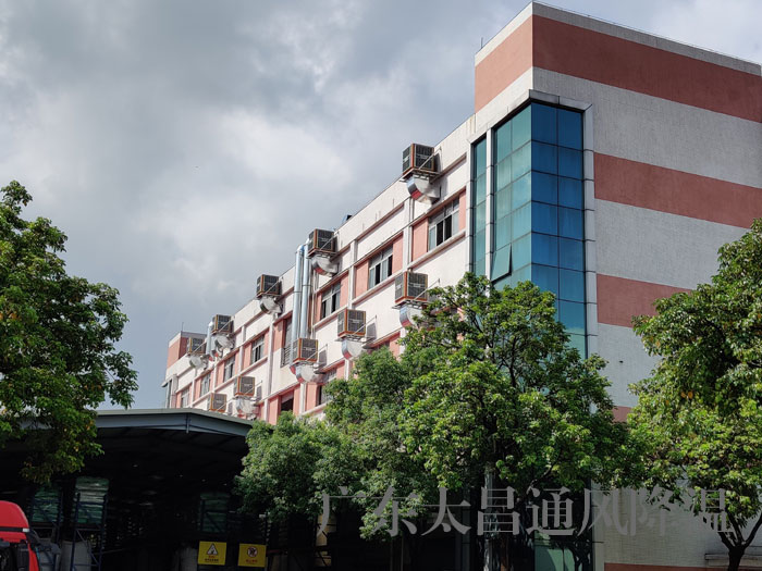 車間通風降溫用環(huán)?？照{(diào)的理由